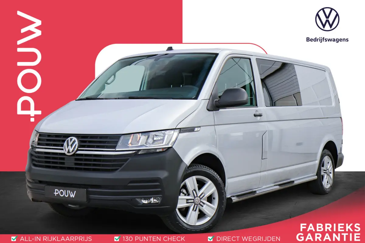 2.0 TDI 110pk L2H1 DC 28 Comfortline | App-Connect Navigatie | Cruise Control | Achteruitrijcamera | Trekhaak | 17"Lichtmetalen Velgen