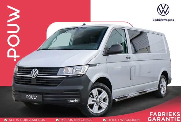 2.0 TDI 110pk L2H1 DC 28 Comfortline | App-Connect Navigatie | Cruise Control | Achteruitrijcamera | Trekhaak | 17"Lichtmetalen Velgen