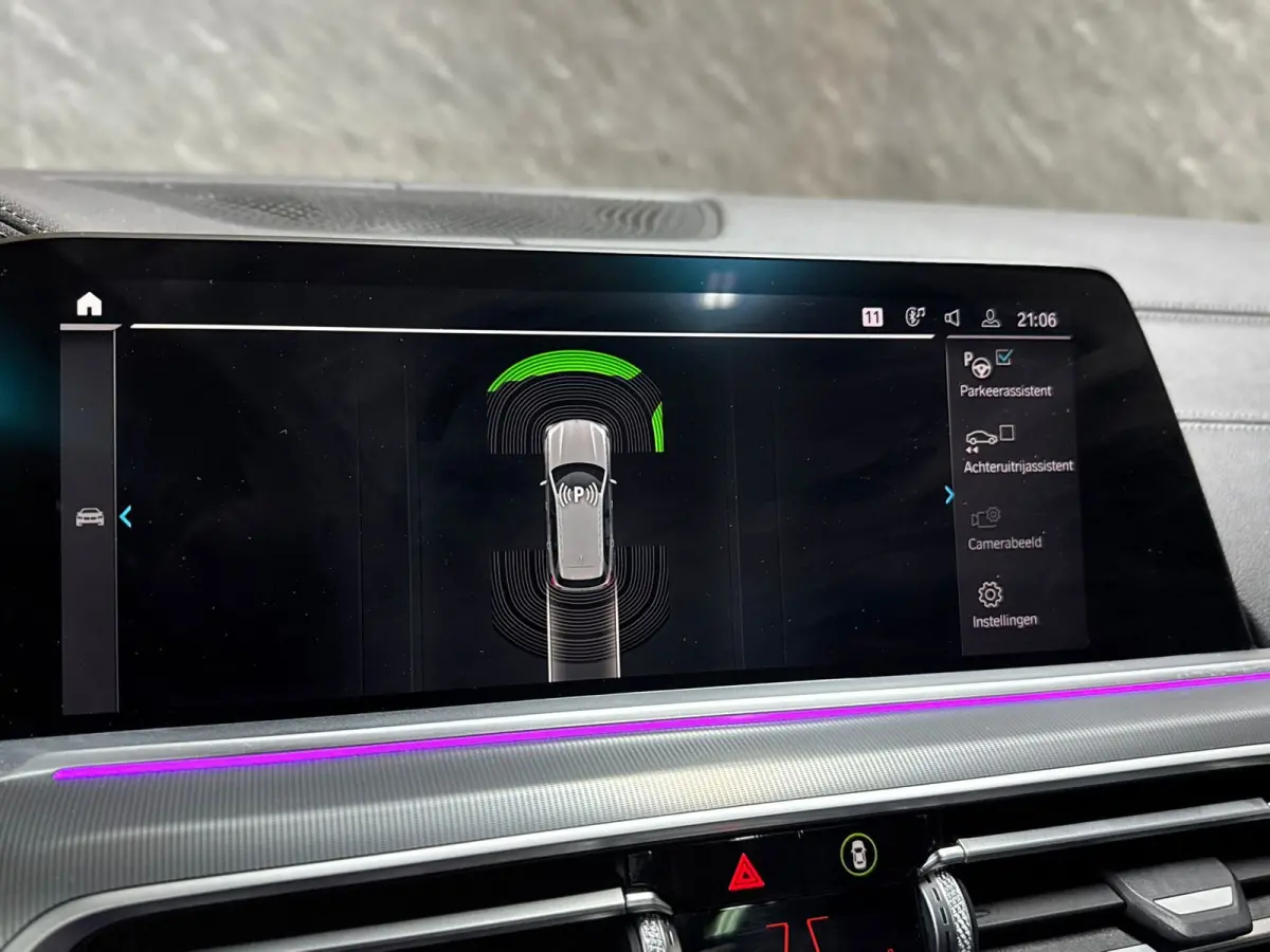 XDrive45e High Executive|PANO|TREKHAAK|KEYLESS|VOL