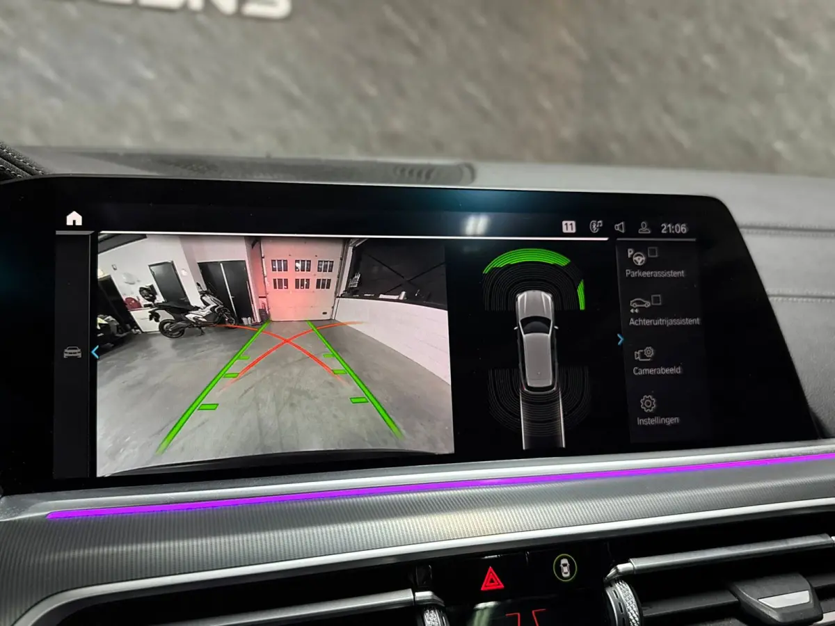 XDrive45e High Executive|PANO|TREKHAAK|KEYLESS|VOL