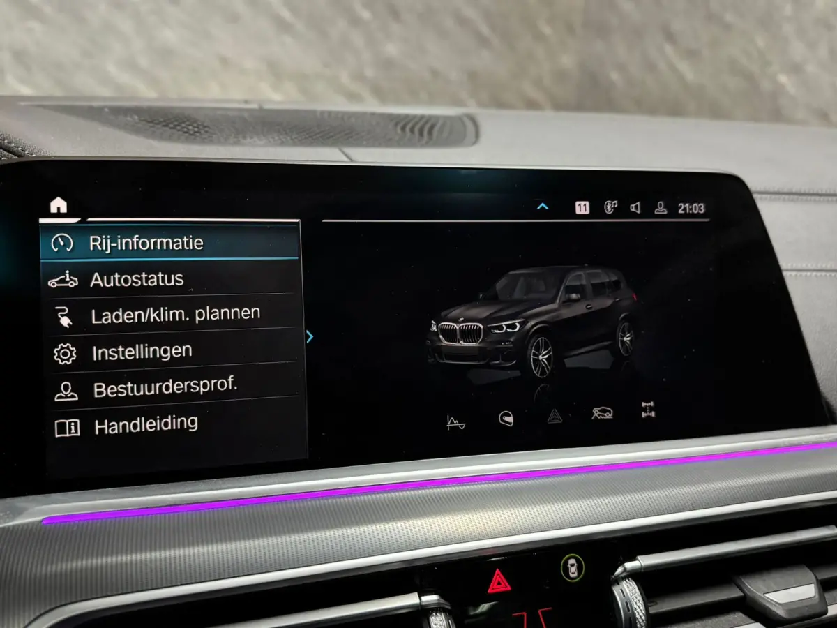 XDrive45e High Executive|PANO|TREKHAAK|KEYLESS|VOL