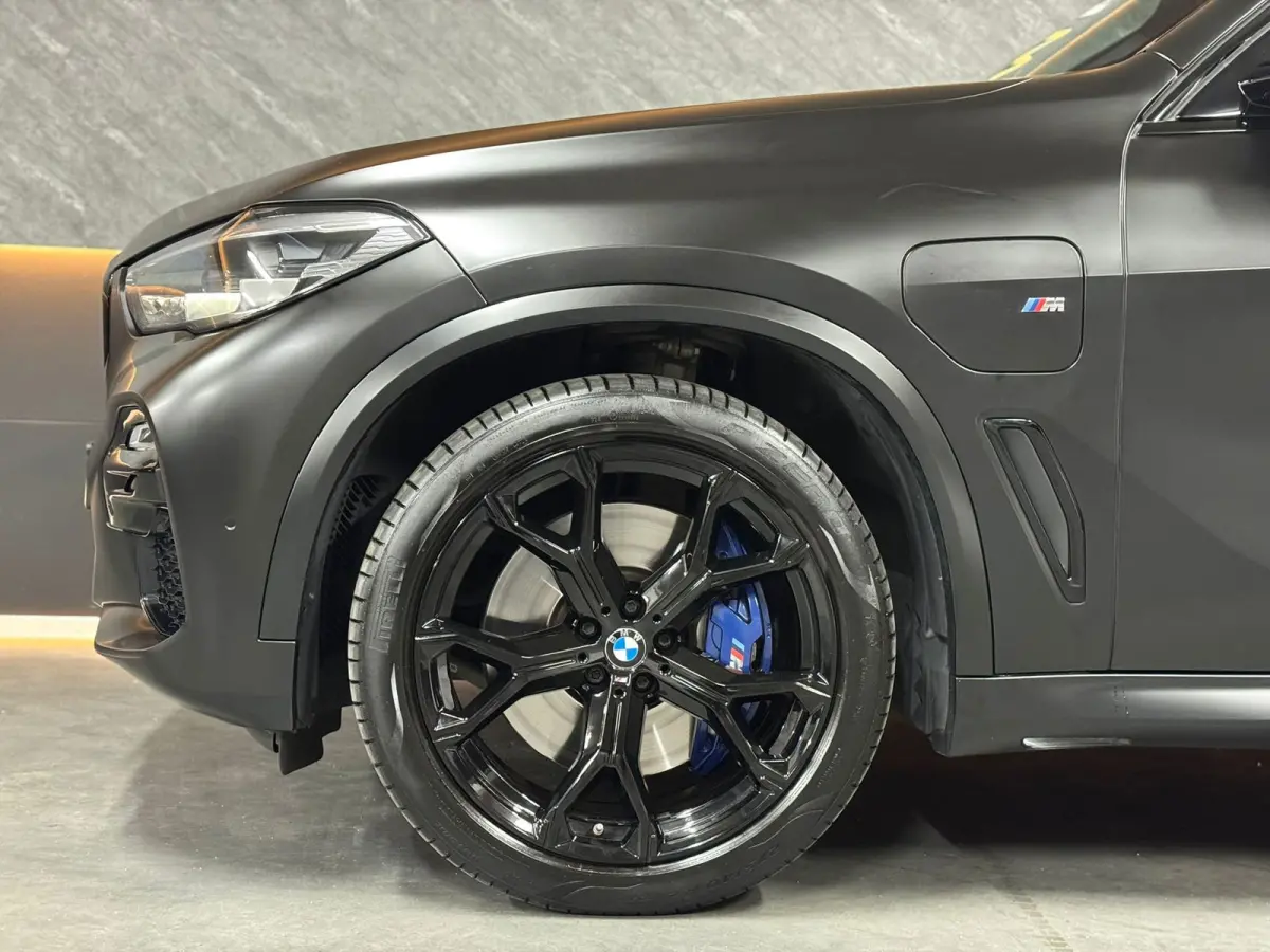 XDrive45e High Executive|PANO|TREKHAAK|KEYLESS|VOL