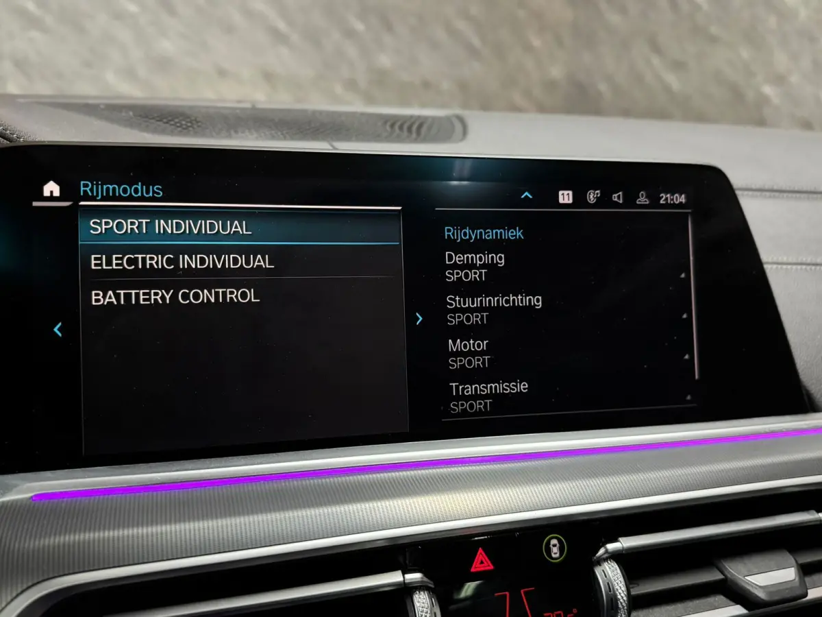 XDrive45e High Executive|PANO|TREKHAAK|KEYLESS|VOL