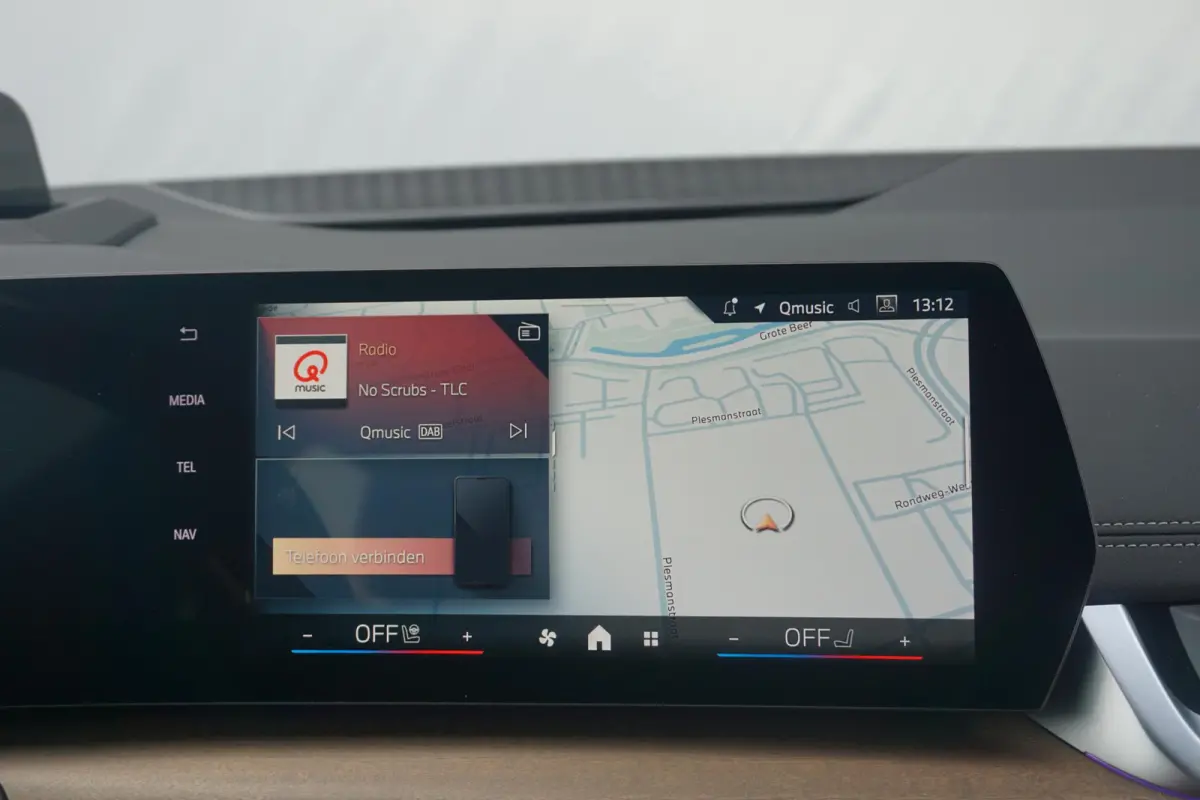 225e xDrive | M Sportpakket | Head-Up Display | Harman Kardon | Trekhaak