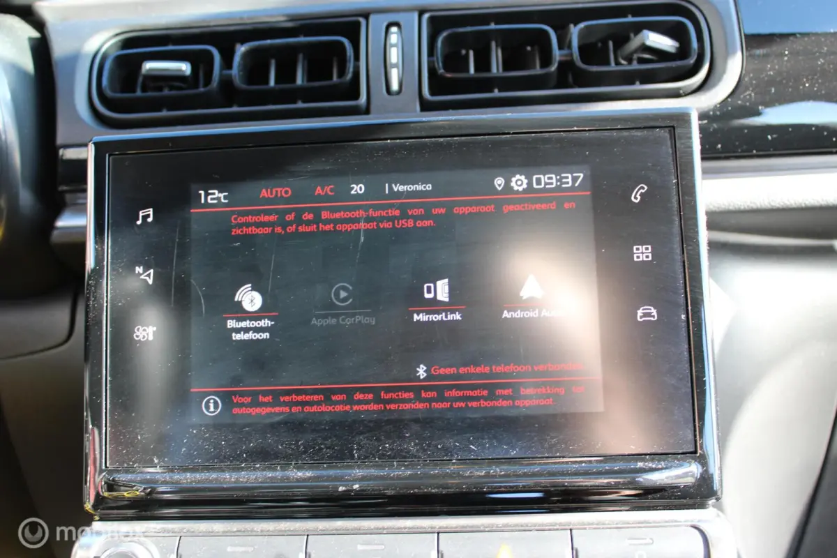 1.2 PureTech Feel, Apple Carplay/Android Auto, Cruise control, Airco automatisch, Parkeersensor achter