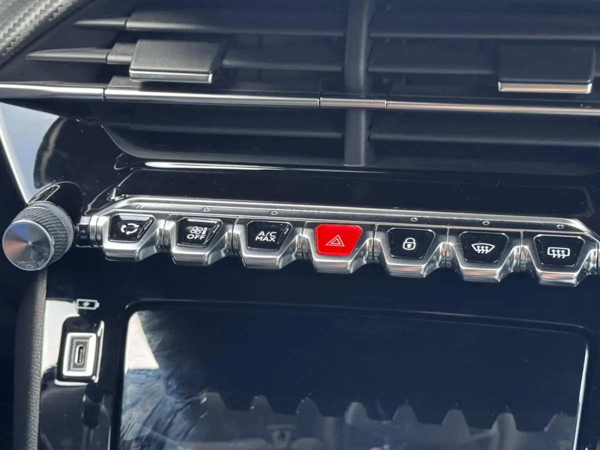1.2 PT Allure | 130 PK | Trekhaak | Navigatie | NL-Auto | Parkeersensoren | Climate Control |