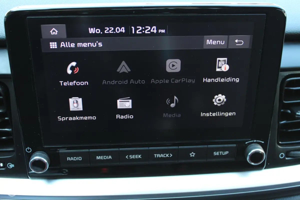 1.0 T-GDi MHEV DynamicLine, Zwart dak, App connect/navi, Cruise, Airco, Pdc + camera, Telefoon