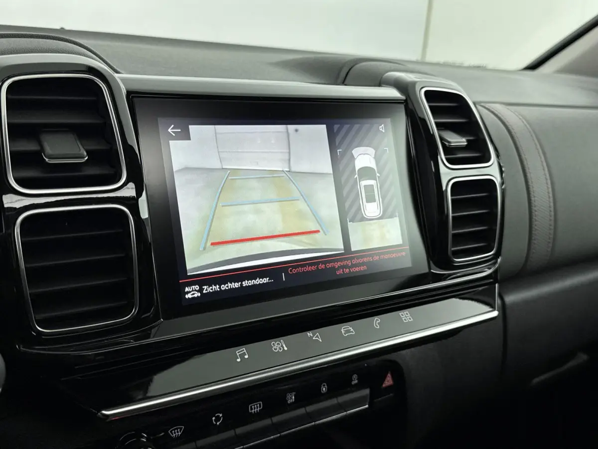 130pk Feel | Glazen Panoramadak | Camera | Comfortstoelen | Keyless | Dodehoek Detectie | Climate Control  | 19" Lichtmetalen Velgen | Apple Carplay/Android Auto |