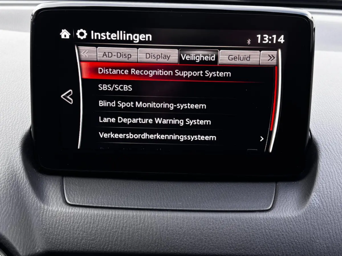 2.0 SkyActiv-G 120 GT-M | Camera | Adaptive Cruise | BOSE | Stoelverwarming | Automaat | Head-up Display