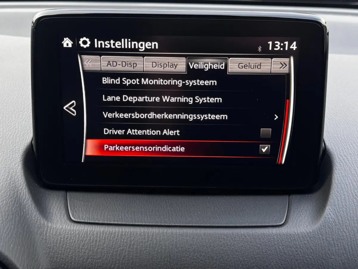 2.0 SkyActiv-G 120 GT-M | Camera | Adaptive Cruise | BOSE | Stoelverwarming | Automaat | Head-up Display