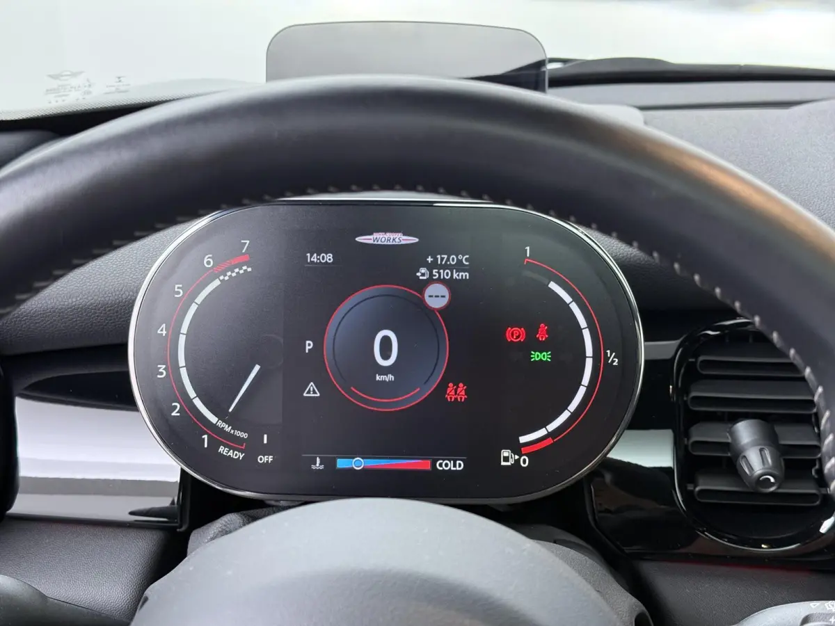 John Cooper Works JCW-Pack | Stoel- en Stuurverwarming | Adaptive Cruise | Harman Kardon | Panoramadak