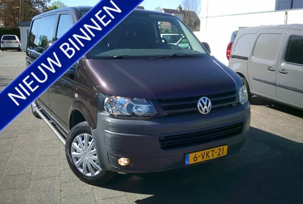 2.0 TDI L1H1 ingericht voor rijden met rolstoel inc lift afstandsbediening!!! rolstoel auto voorzien van automaat