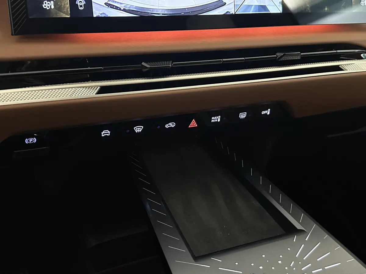 Long Range Étoile Absolute Comfort Tech 97 kWh | Massage Stoelen | Head up Display | adaptive Cruise | FOCAL HIFI