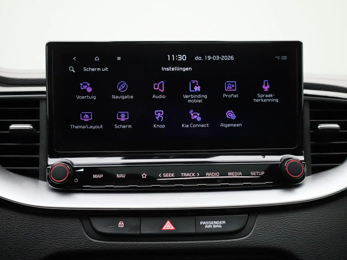 1.5 T-GDi MHEV GT-Line Edition Airco | Apple Carplay/Android Auto | Bluetooth | Cruise Control | Extra Getint Glas | Hill/Hold Functie | Lichtmetalen Velgen 17'' | Multimedia-Voorbereiding |