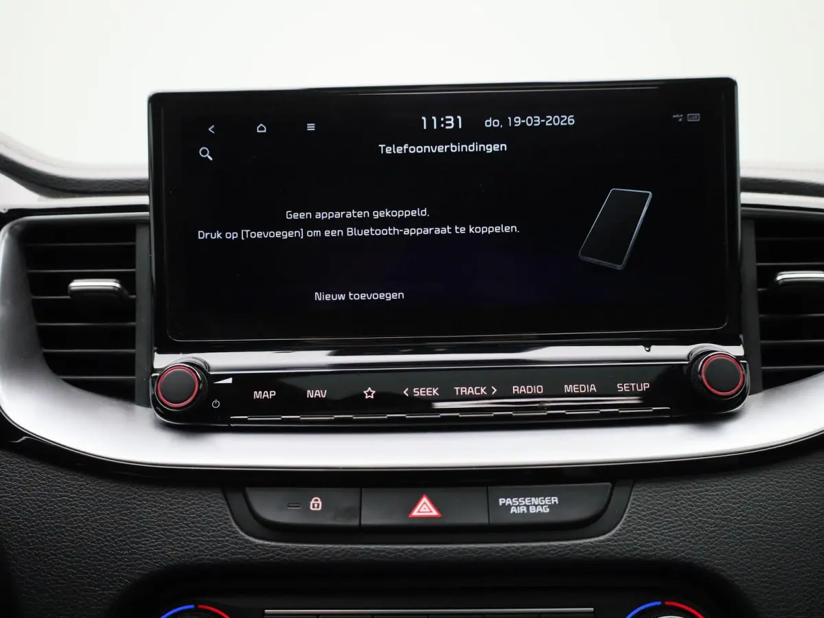 1.5 T-GDi MHEV GT-Line Edition Airco | Apple Carplay/Android Auto | Bluetooth | Cruise Control | Extra Getint Glas | Hill/Hold Functie | Lichtmetalen Velgen 17'' | Multimedia-Voorbereiding |