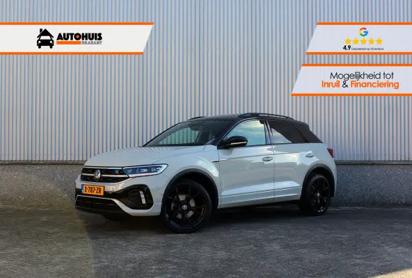 1.5 TSI DSG Aut. R-Line Pano, IQ.Light, Keyless