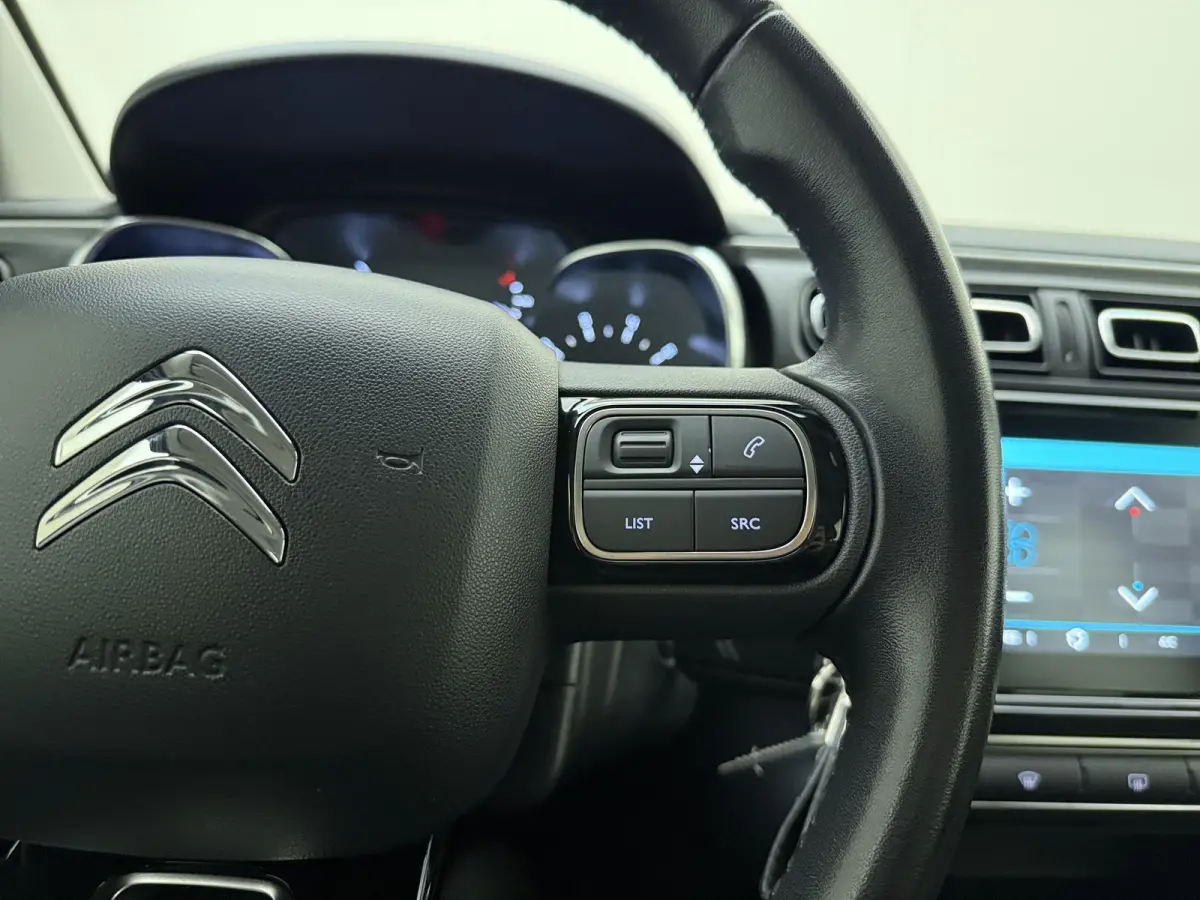 1.2 PureTech Feel | Apple Carplay / Android Auto | Climate Control | Cruise Control | Slechts 59.031KM !! |