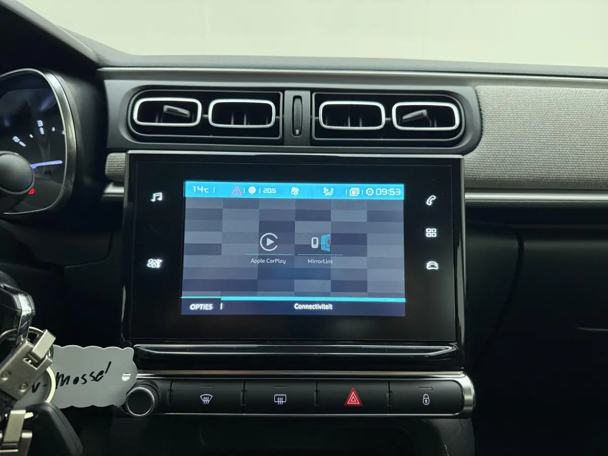 1.2 PureTech Feel | Apple Carplay / Android Auto | Climate Control | Cruise Control | Slechts 59.031KM !! |