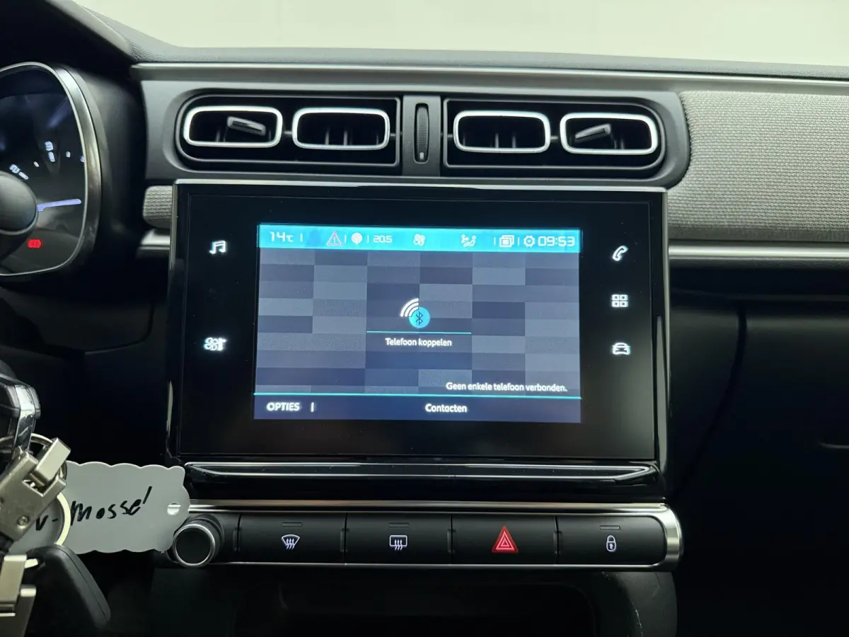 1.2 PureTech Feel | Apple Carplay / Android Auto | Climate Control | Cruise Control | Slechts 59.031KM !! |