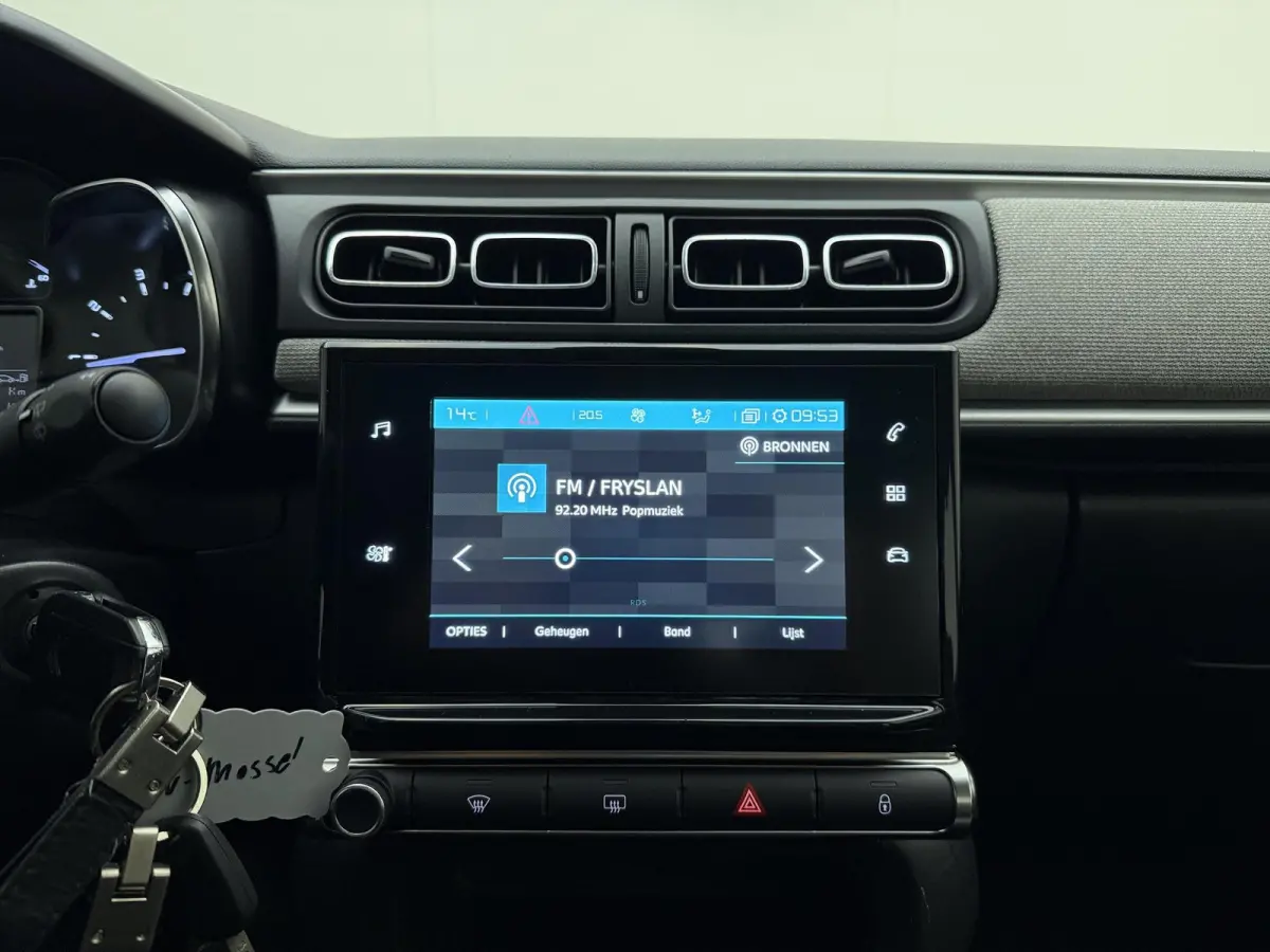 1.2 PureTech Feel | Apple Carplay / Android Auto | Climate Control | Cruise Control | Slechts 59.031KM !! |