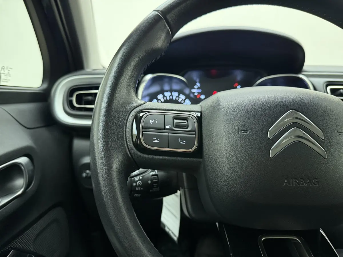 1.2 PureTech Feel | Apple Carplay / Android Auto | Climate Control | Cruise Control | Slechts 59.031KM !! |
