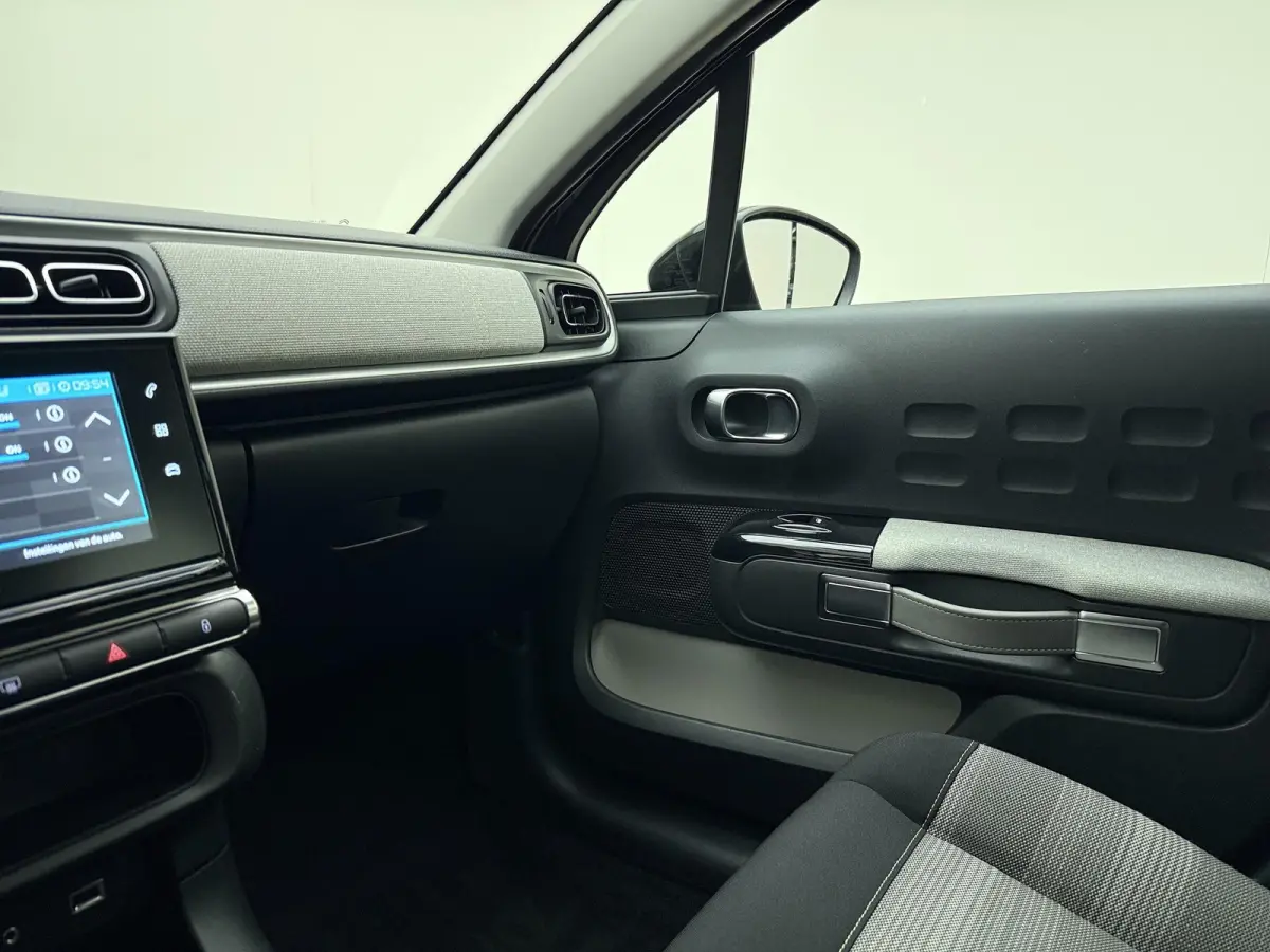 1.2 PureTech Feel | Apple Carplay / Android Auto | Climate Control | Cruise Control | Slechts 59.031KM !! |