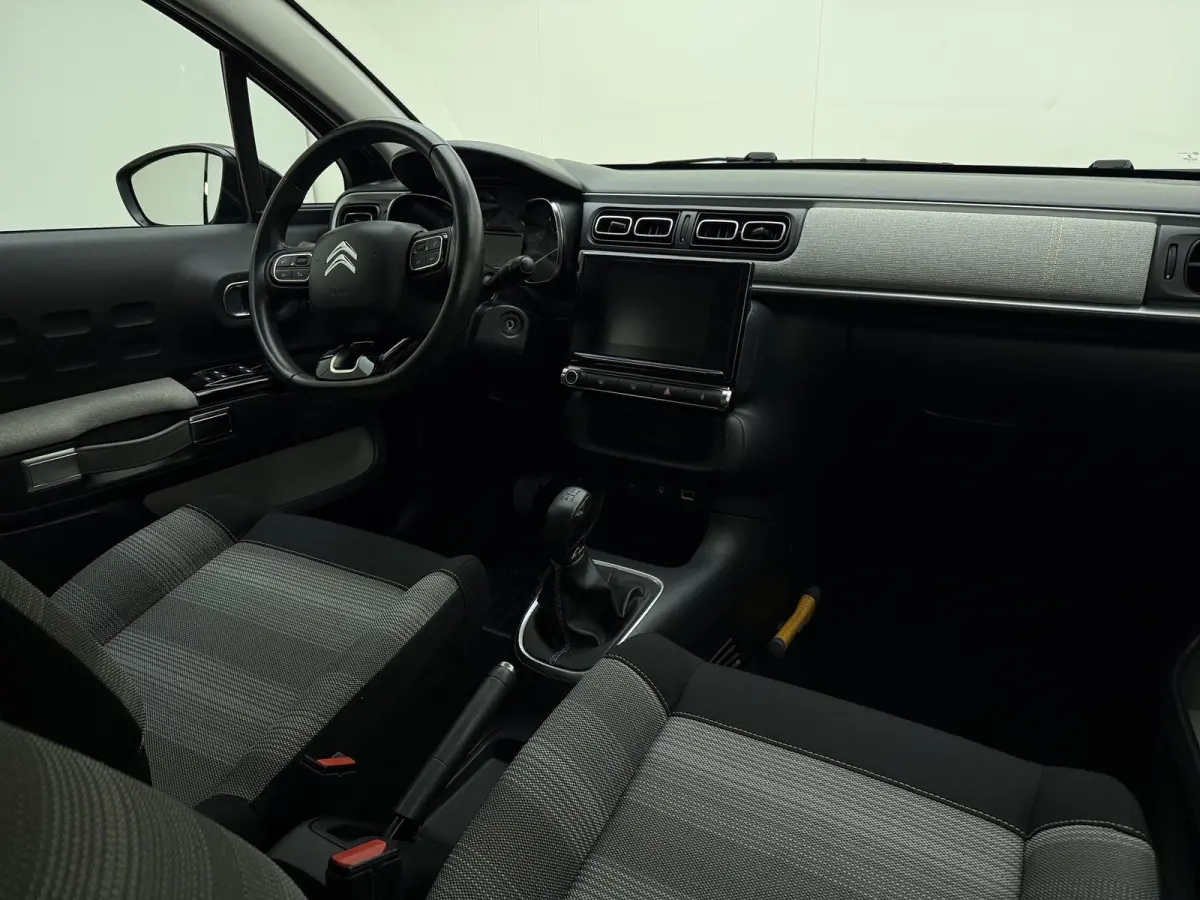 1.2 PureTech Feel | Apple Carplay / Android Auto | Climate Control | Cruise Control | Slechts 59.031KM !! |