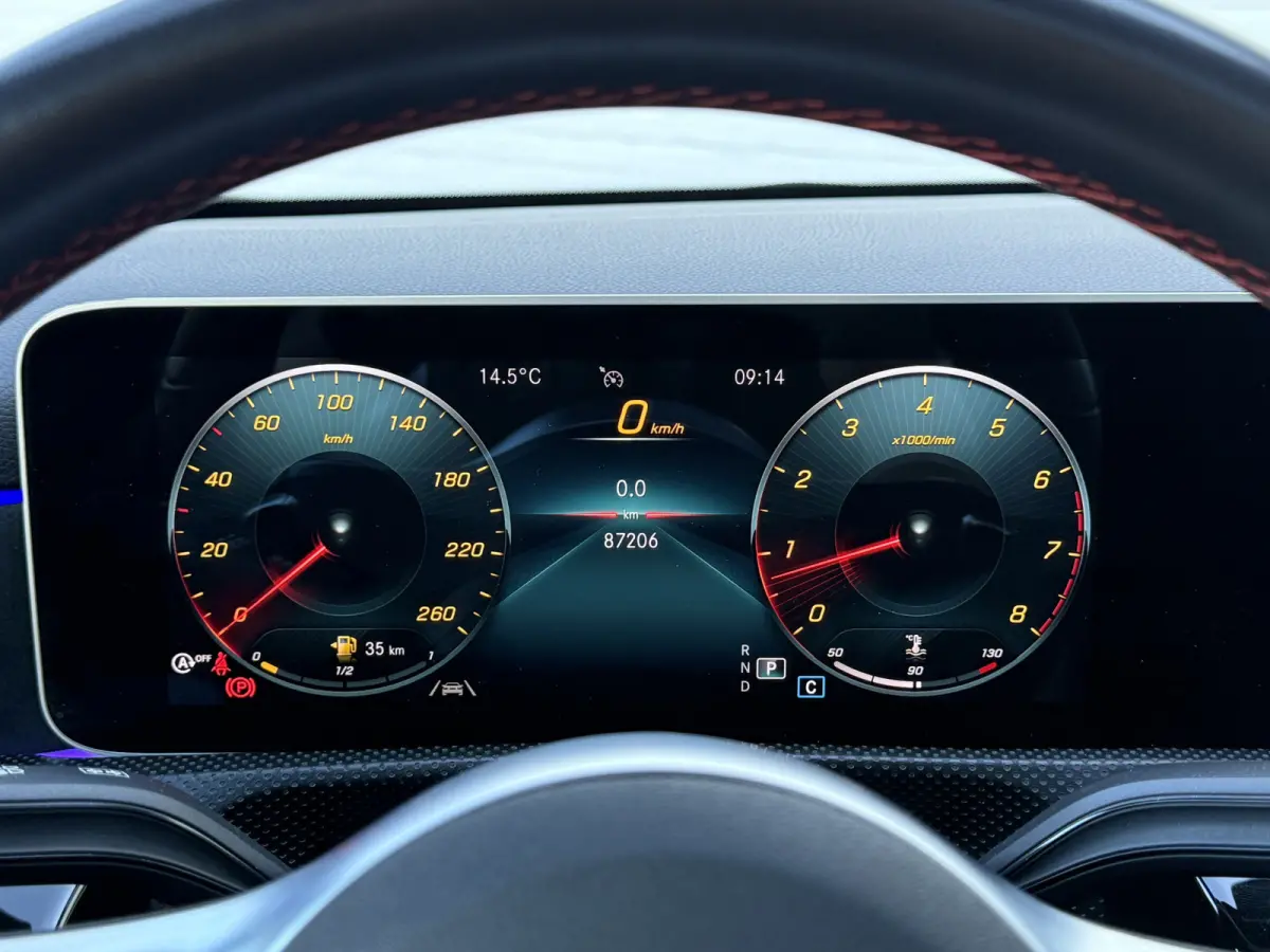 250 4MATIC AMG-Line | Pano | Trekhaak | MultiBeam LED | Ambient Light | 19 inch