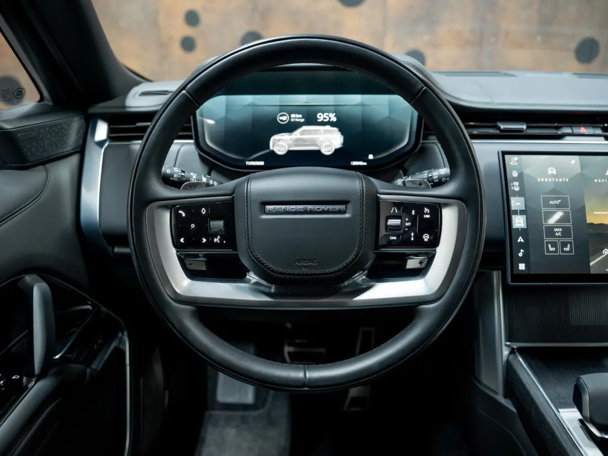 3.0 P460e Autobiography PHEV | Koelbox | Trekhaak | HUD | ACC | Stuurverwarming |