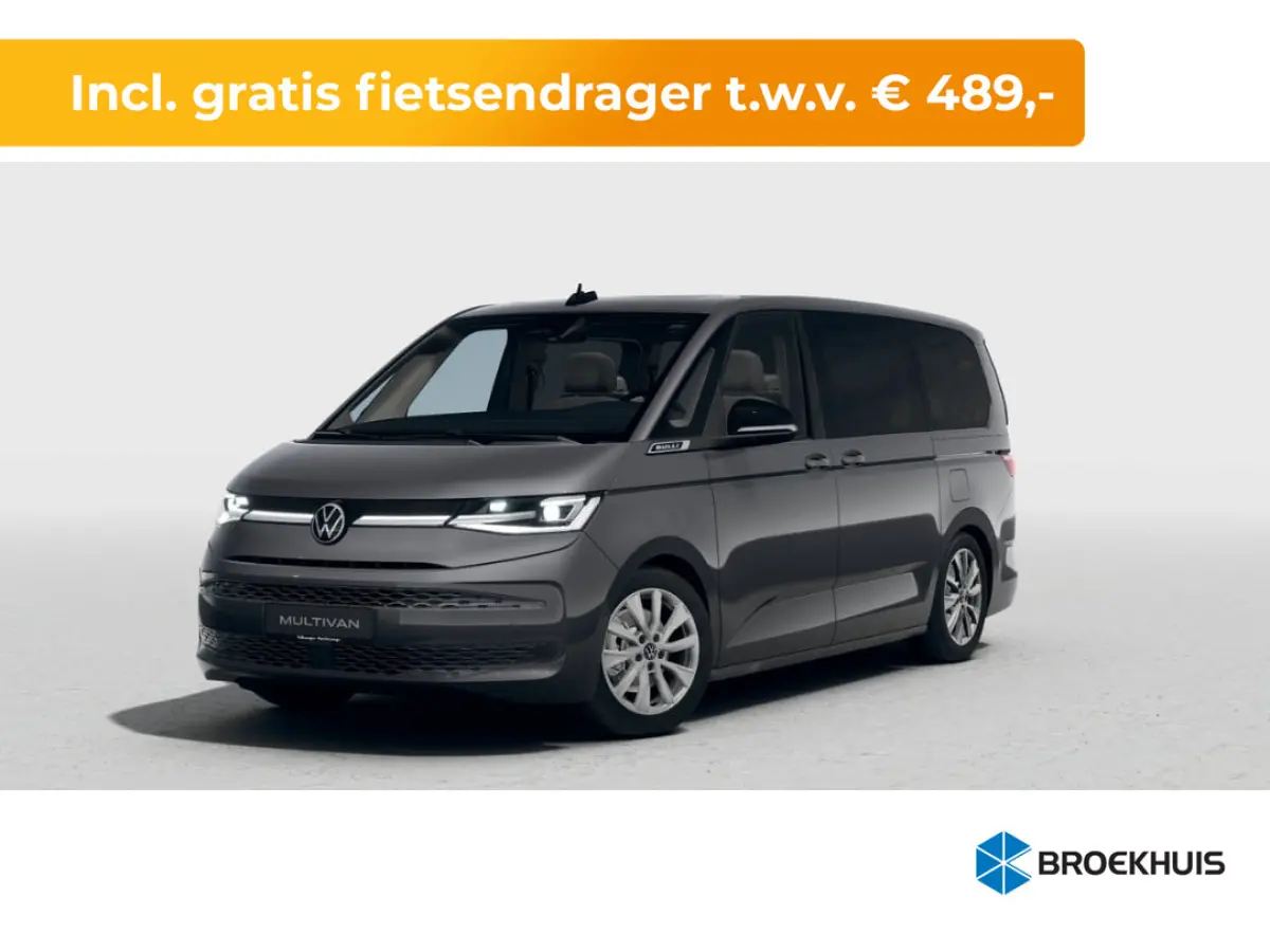 Life eHybrid lang 4MOTION | 'App-Connect' draadloze smartphone integratie | Car2X | Lichtmetalen velgen