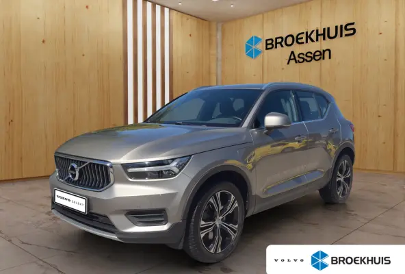 1.5 T4 Inscription Expression | Harman kardon | Carplay | Camera | Keyless entry / start |