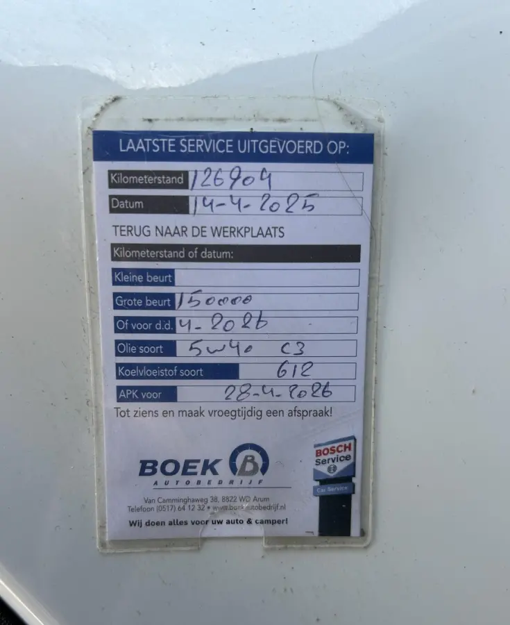1.0 e-VTi Feel | Nette Staat | Nieuwe APK | Cruise Control | Airco | Leder Stuurwiel | Privacy Glass | 2 Sleutels |