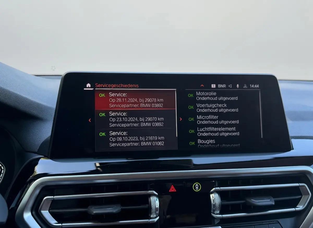 XDrive30e High Exec. - Trekhaak - Camera - Sfeerverlichting