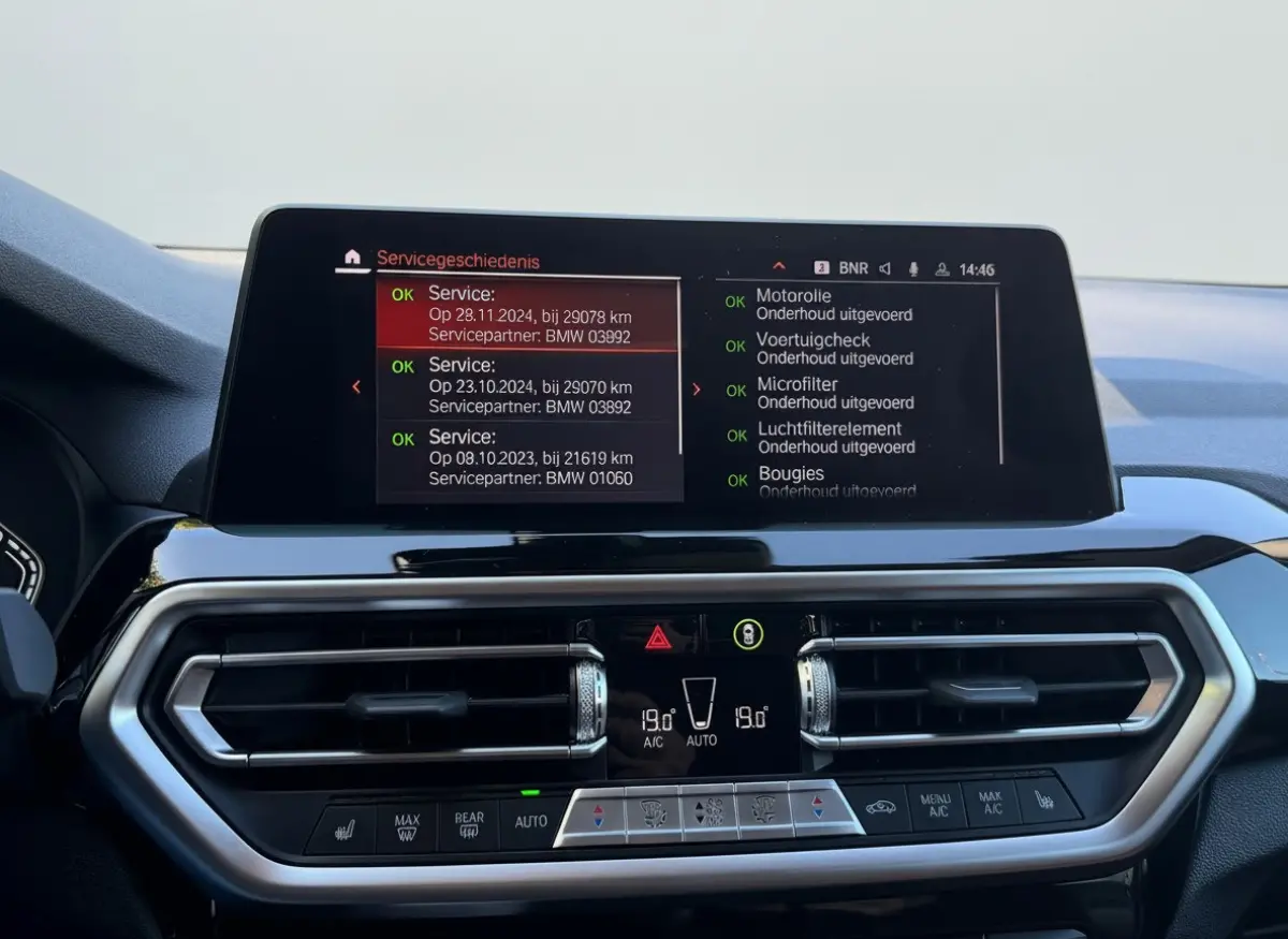 XDrive30e High Exec. - Trekhaak - Camera - Sfeerverlichting