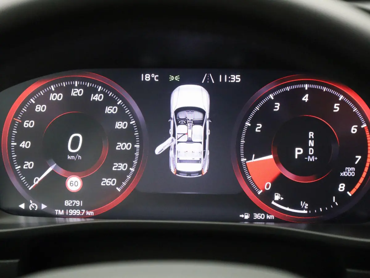 1.5 T3 Momentum | ACHTERUITRIJCAMERA | APPLE CARPLAY | ANDROID AUTO | STOELVERWARMING | STUURWIELVERWARMING | CLIMATE CONTROL | CRUISE CONTROL | NAVIGATIE | DIGITAL COCKPIT | LICHTMETALEN VE