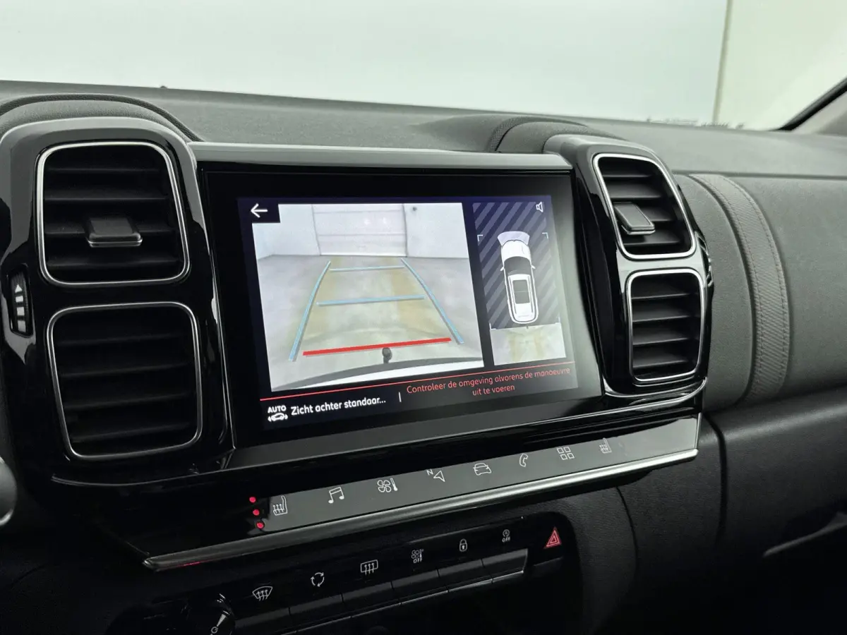 1.2 PureTech Business Plus | Trekhaak | Cruise Control | Achteruitrijcamera | Stoelverwarming | Keyless | Lane Assist | Elekt. stoelverstelling | Carplay |