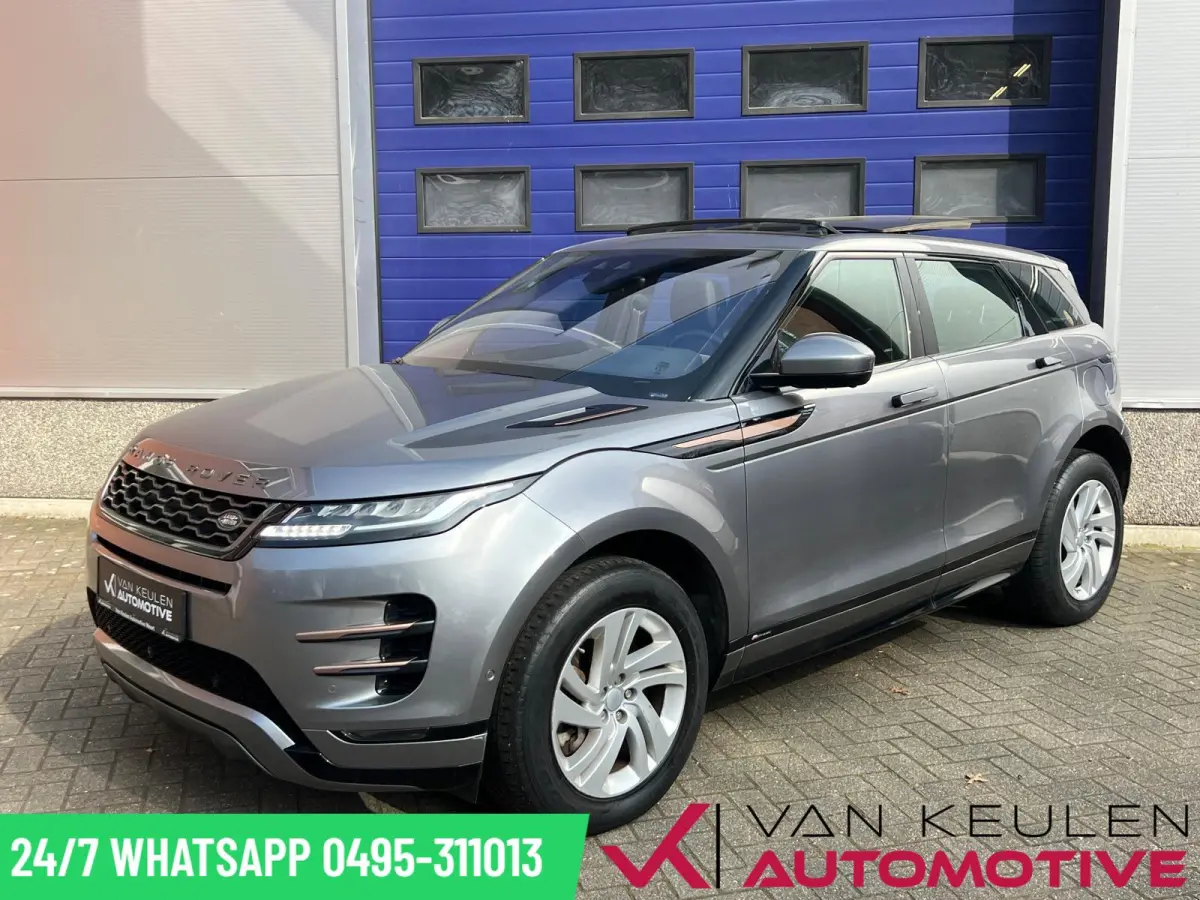 1.5 P300e AWD R-Dynamic S