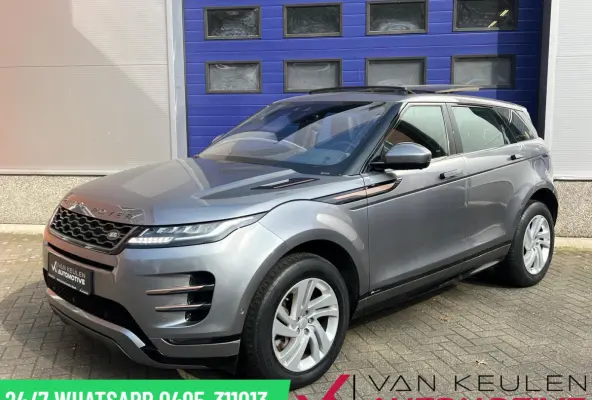 1.5 P300e AWD R-Dynamic S