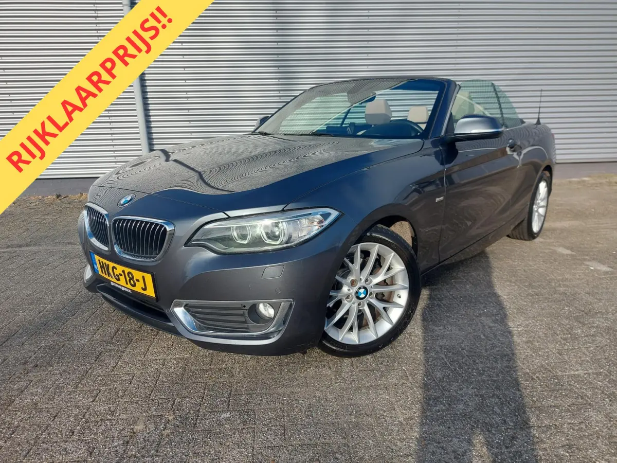 218i High Executive, airco,navigatie,stoelverwarming,parkeersensoren,cruisecontrol,