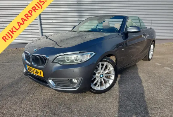 218i High Executive, airco,navigatie,stoelverwarming,parkeersensoren,cruisecontrol,