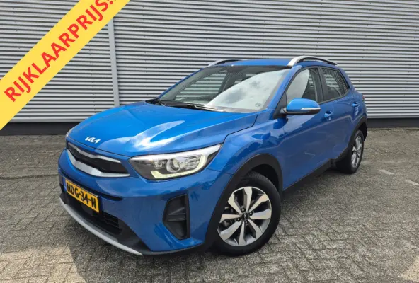 1.0 T-GDi MHEV DynamicLine Automaat,Navigatie/Carplay/Andriod,stoelverwarming,