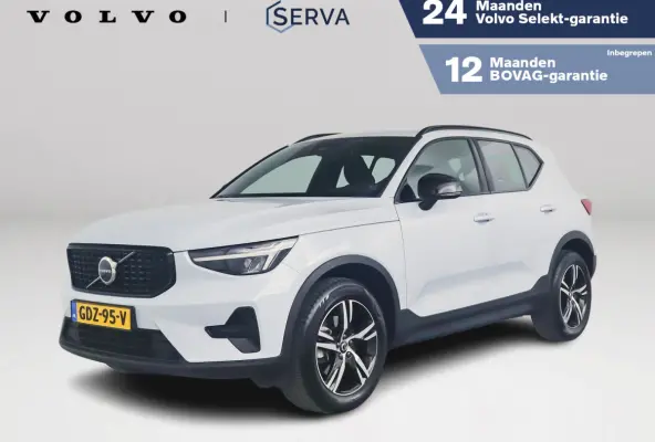 B4 Aut. Plus Dark | Parkeercamera | Stoel- en Stuurverwarming | Harman Kardon | Trekhaak