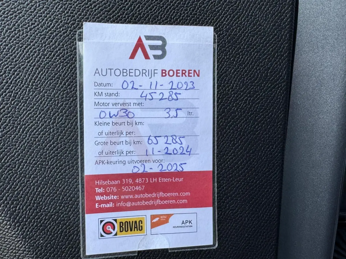 1.2 Edition 5drs 2021 1e eigenaar btw auto