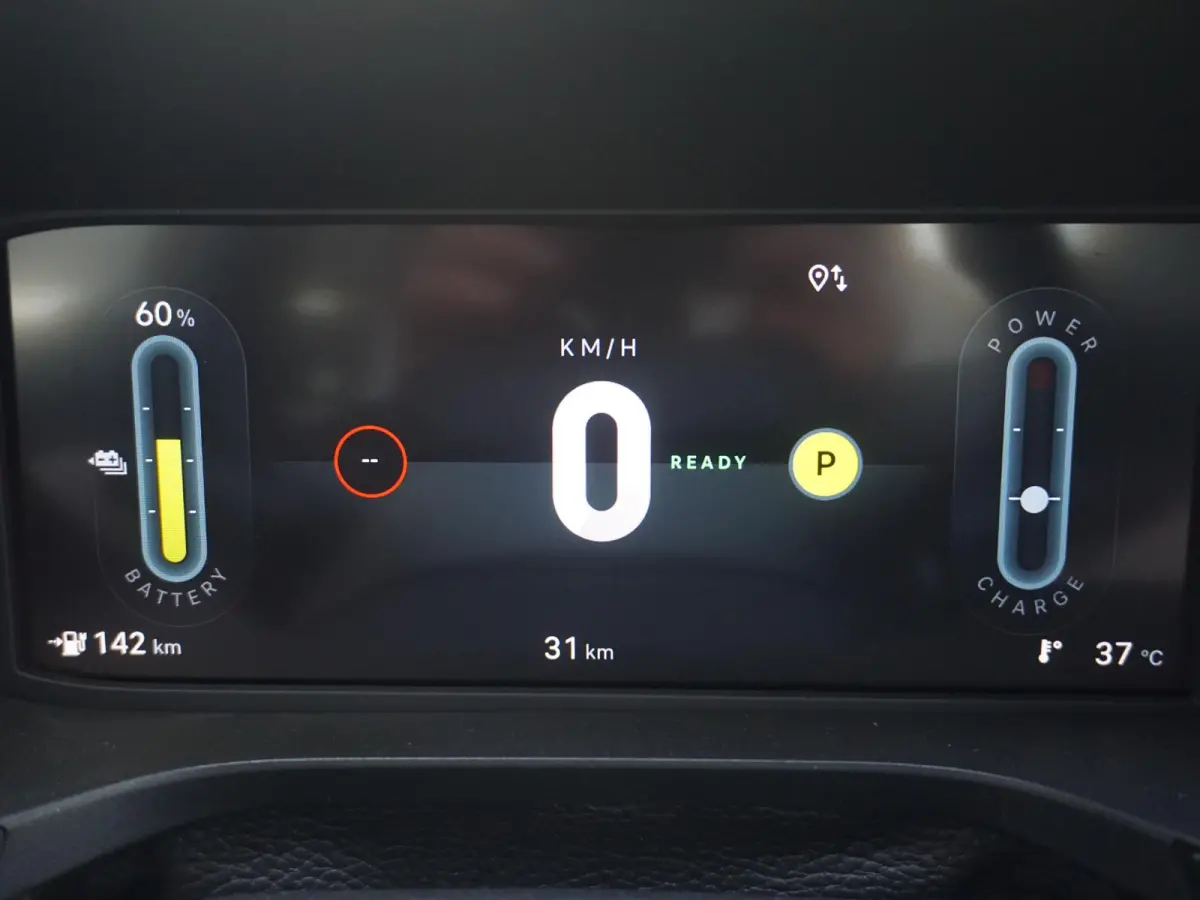 La Prima 7,4 kW 44 kWh | Uit voorraad leverbaar | Clima | Cruise | Camera | Apple Carplay | 17" | Navi