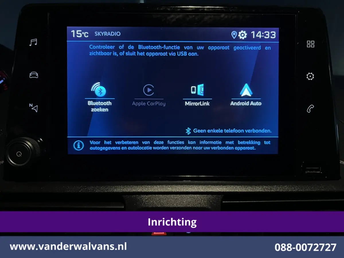 1.5 BlueHDI 102pk L1H1 Inrichting Euro6 Airco | Camera | Apple Carplay | Trekhaak | Cruisecontrol Android Auto, Parkeersensoren