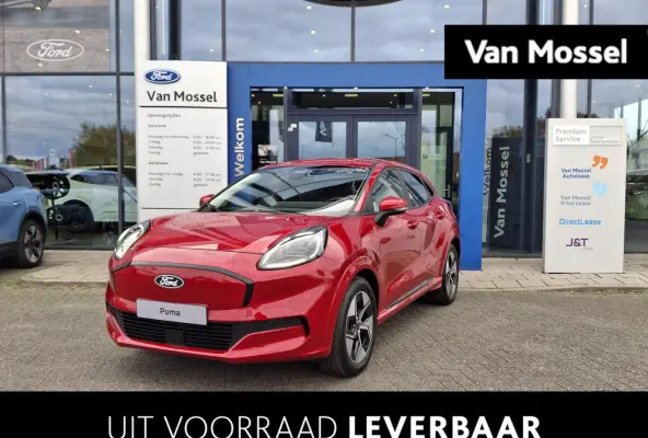 Te bestellen | €3000 Ford voordeel | Verwarmbare stoelen/stuur | Verwarmbare voorruit | Camera | Cruise Control | Climate Control |