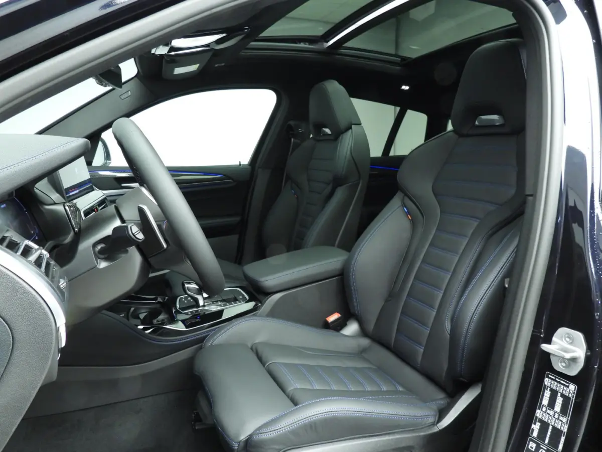 M40i | M-Sportpakket | Laserlicht | Leder | HUD | Active cruise | Trekhaak | Panoramadak | DAB | Harman-kardon sound | Alu 21 inch