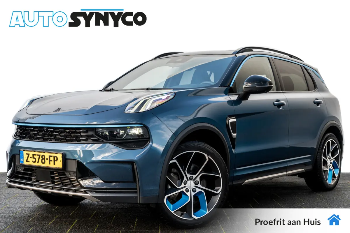 1.5 Plug-in Hybrid 262 Pk I Zwarte hemel I Panoramadak I 75 km Elektrisch I 360 Camera I Infinity Audio I Full Map Navi I NL Auto I 20 inch. LMV l 1e eigenaar