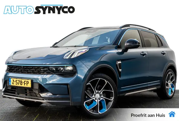 1.5 Plug-in Hybrid 262 Pk I Zwarte hemel I Panoramadak I 75 km Elektrisch I 360 Camera I Infinity Audio I Full Map Navi I NL Auto I 20 inch. LMV l 1e eigenaar