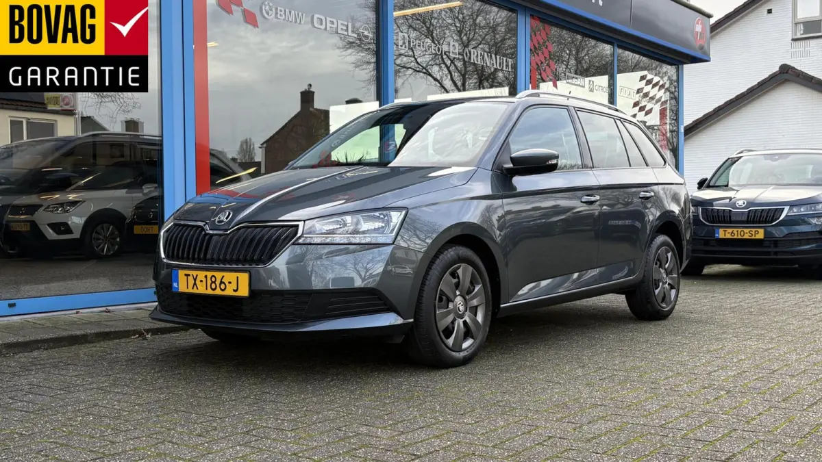 1.0 MPI Active